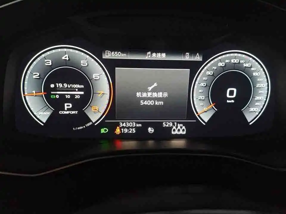 Audi A6 (Import) — фото 8