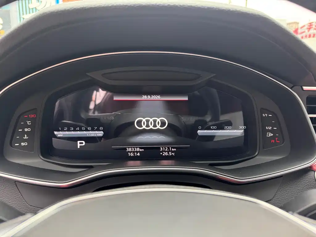 Audi A7L — фото 4