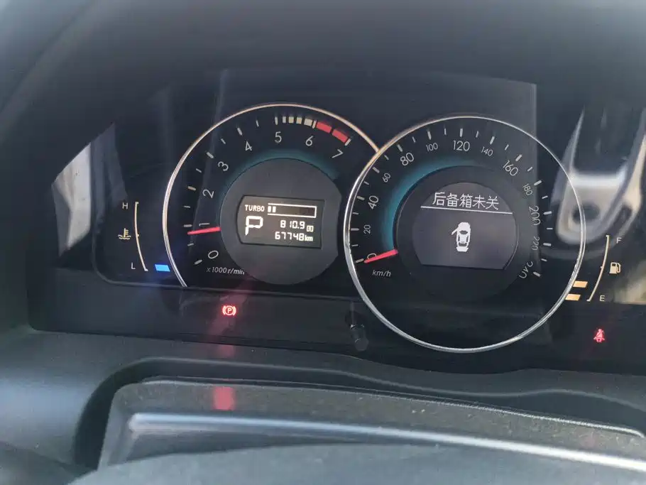 BAIC Senova D70 — фото 14