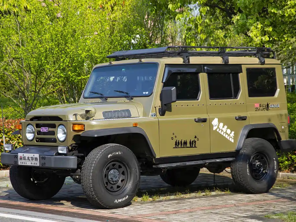 BAW 212 Classic