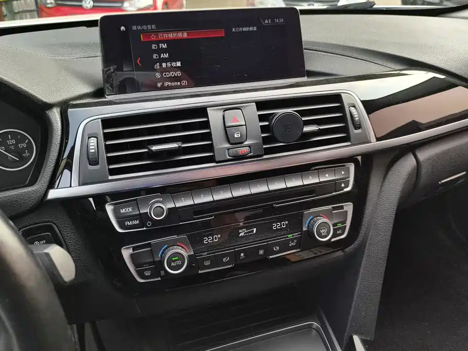 BMW 3 Series — фото 13