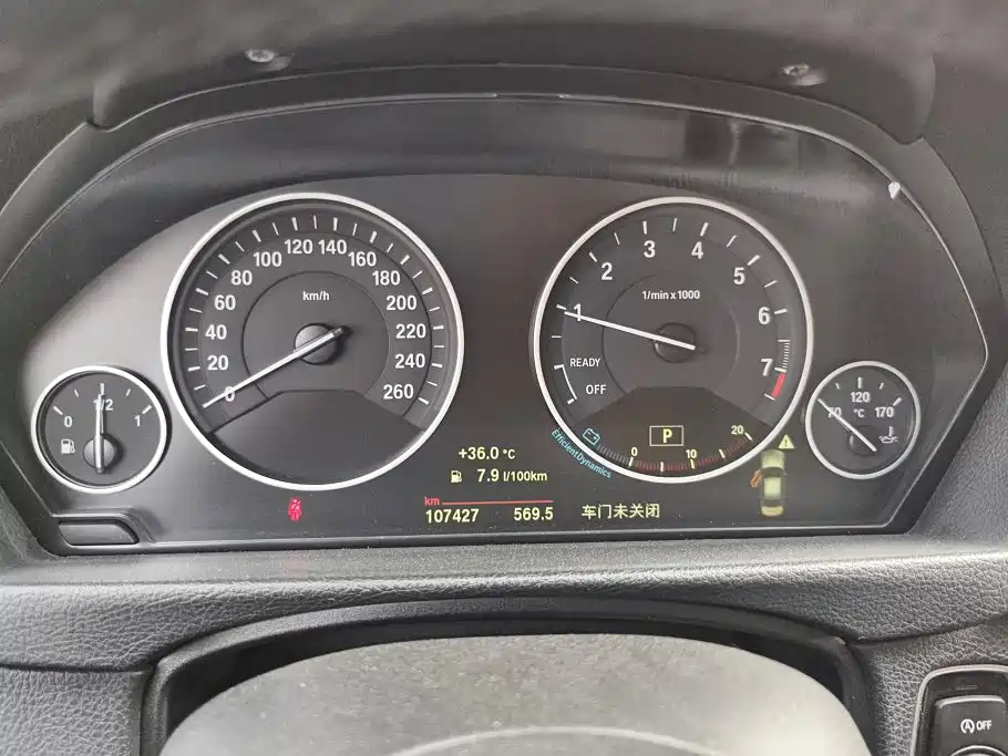 BMW 3 Series — фото 14