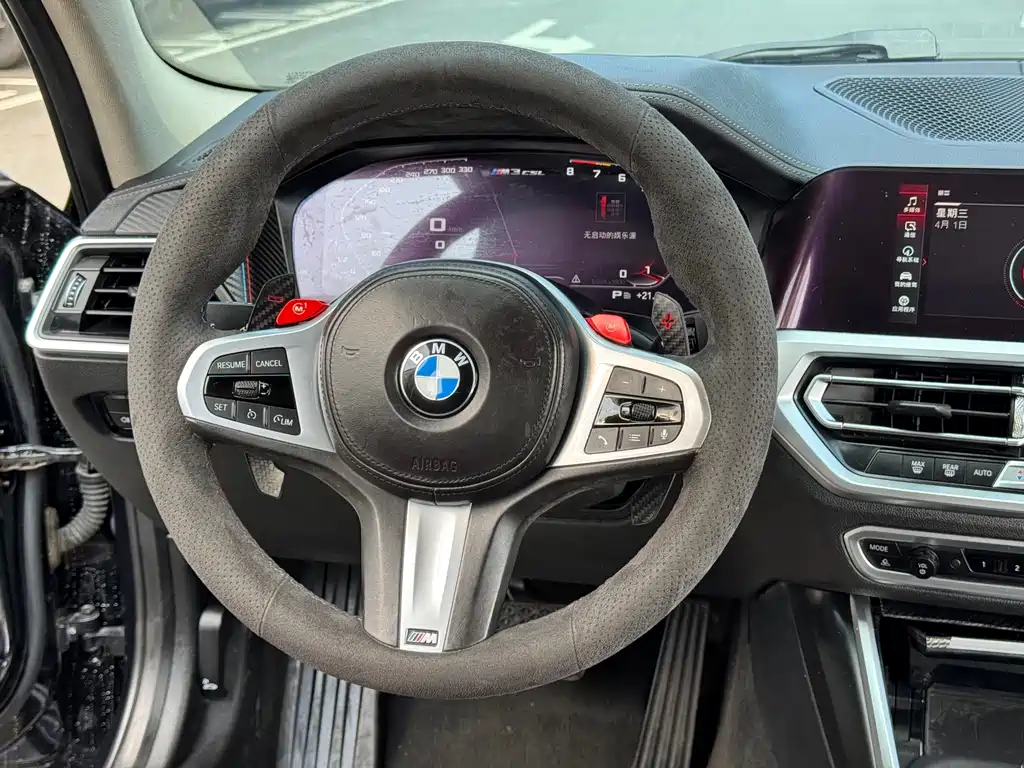 BMW 3 Series — фото 10