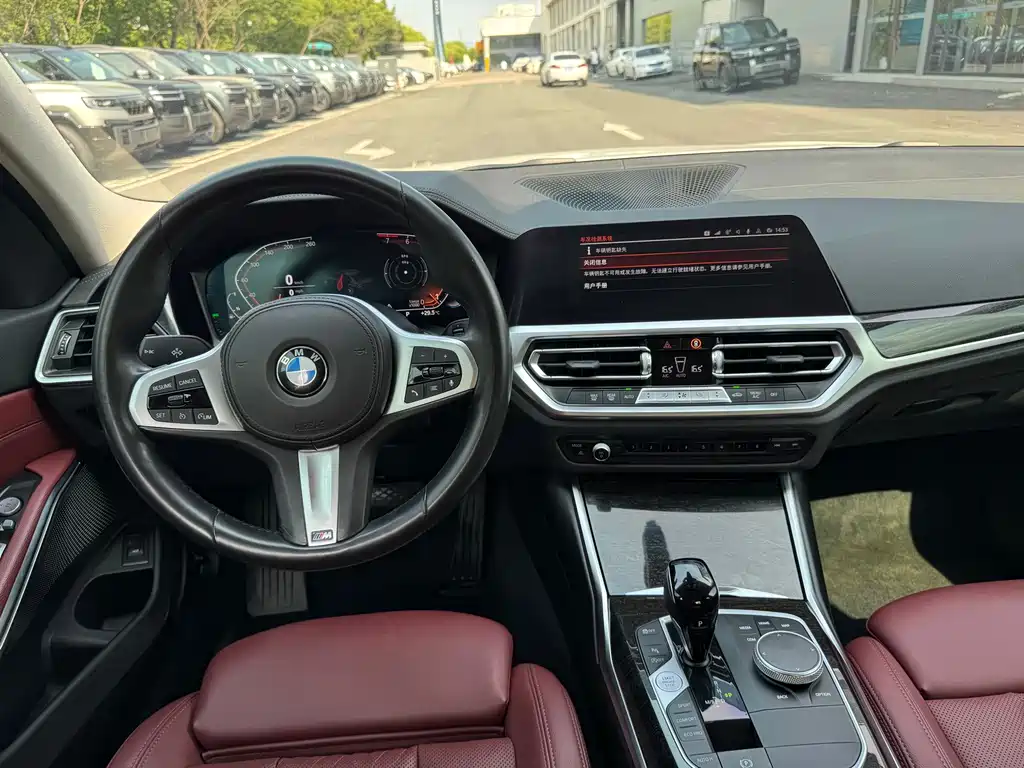BMW 3 Series — фото 10