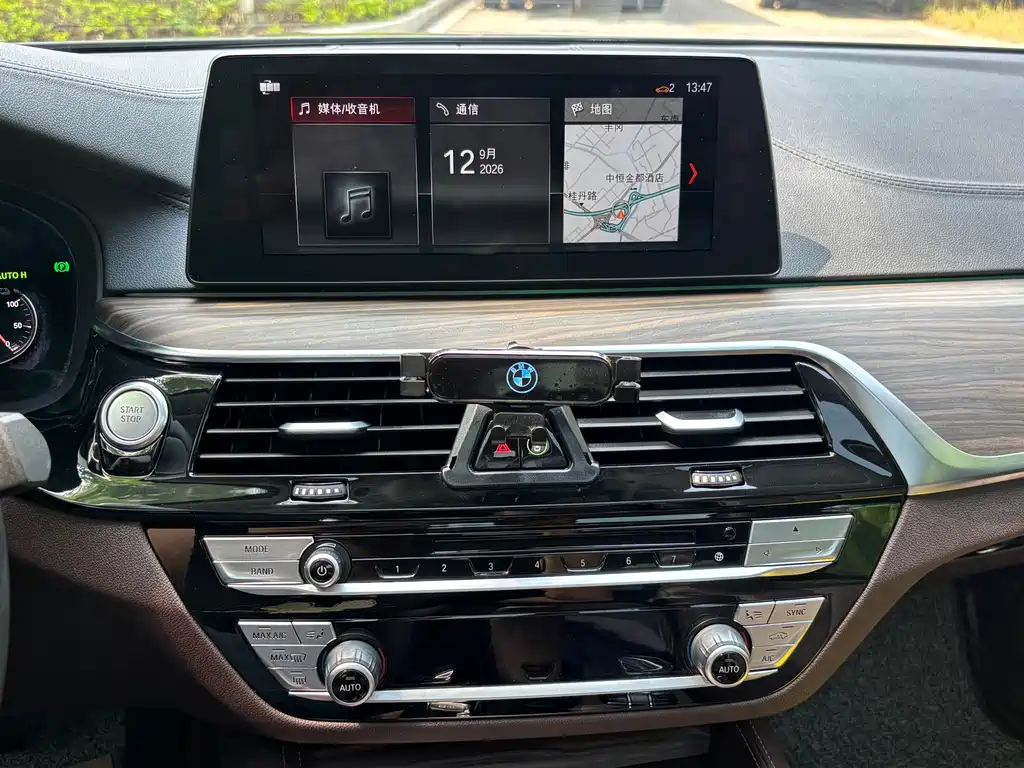 BMW 5 Series New Energy — фото 8
