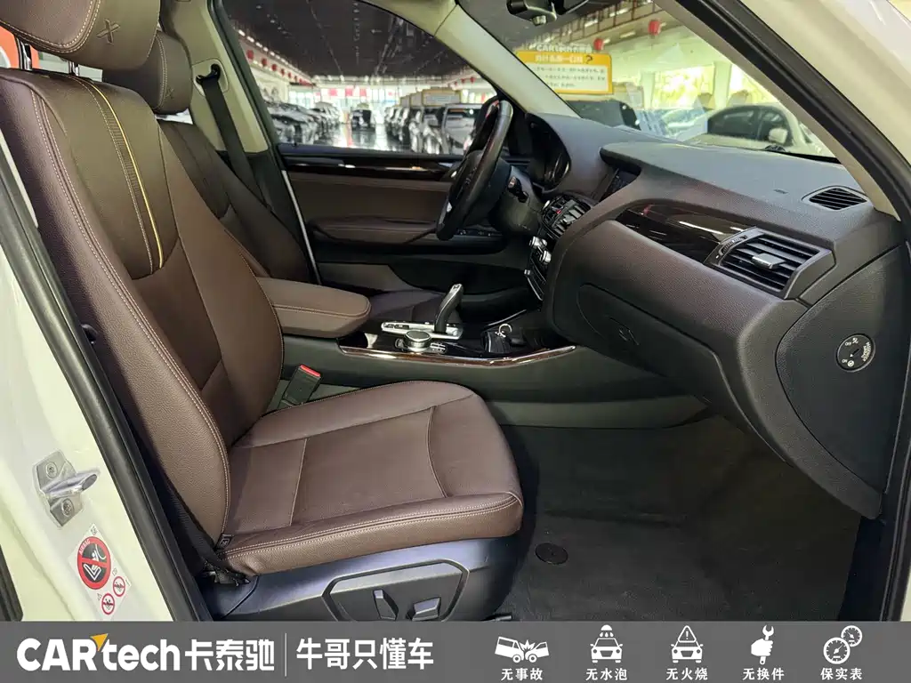 BMW X3 (Import) — фото 17