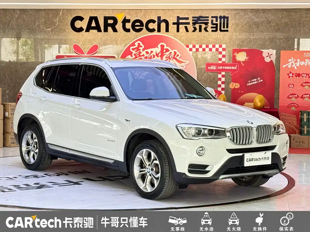 BMW X3 (Import) — фото 3