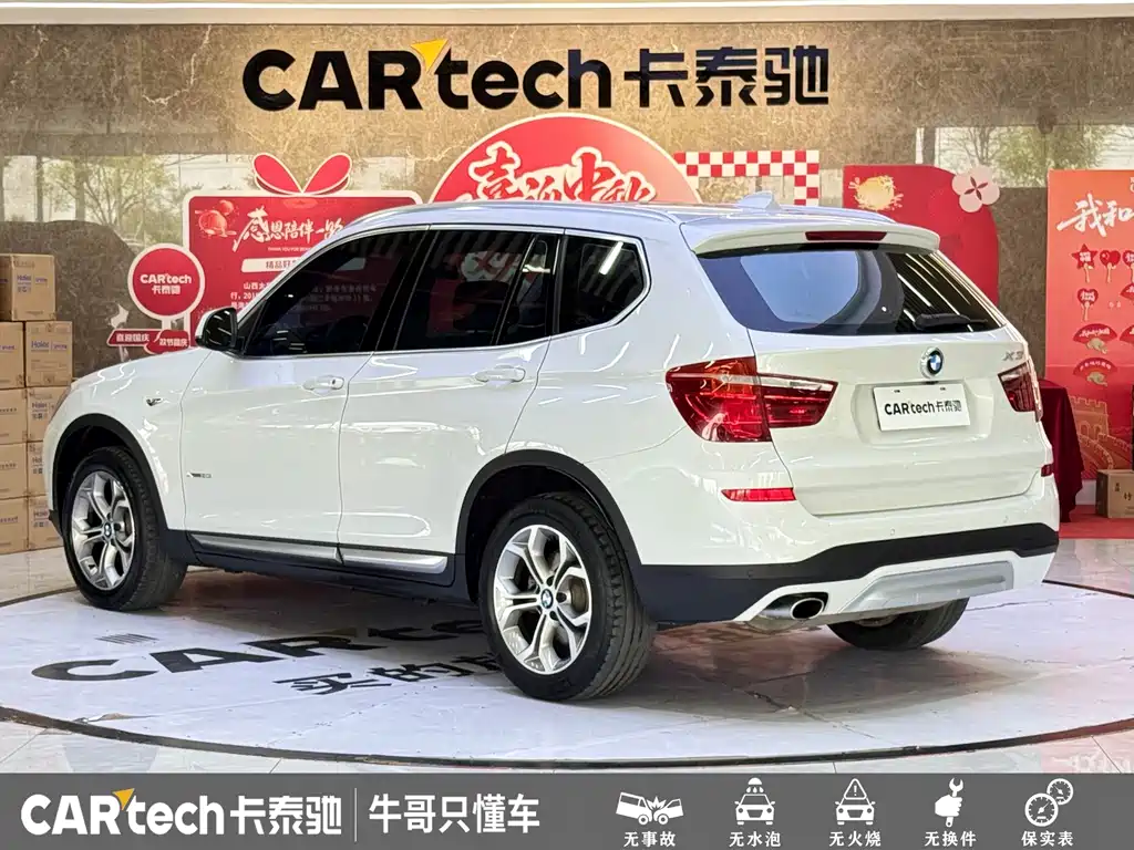 BMW X3 (Import) — фото 25