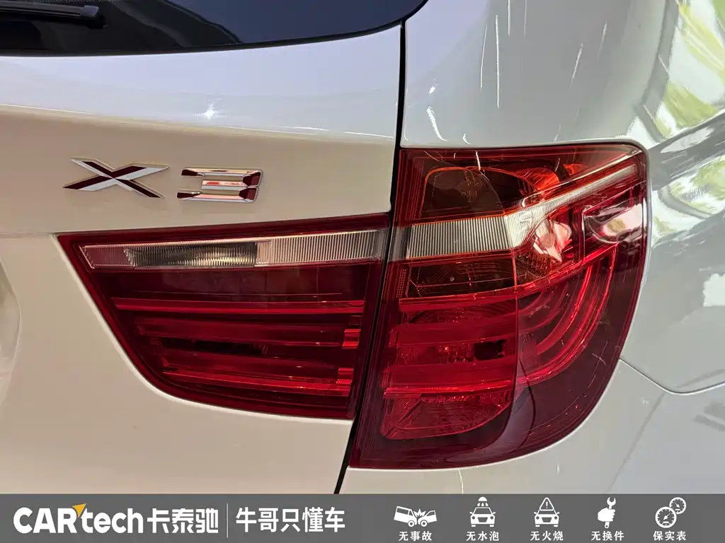 BMW X3 (Import) — фото 6