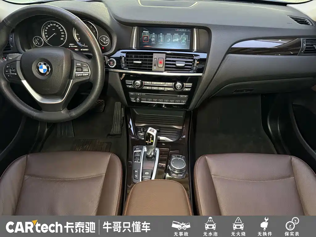 BMW X3 (Import) — фото 10
