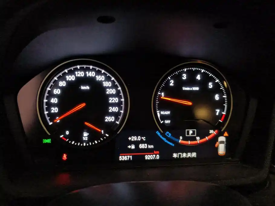 BMW X1 — фото 14