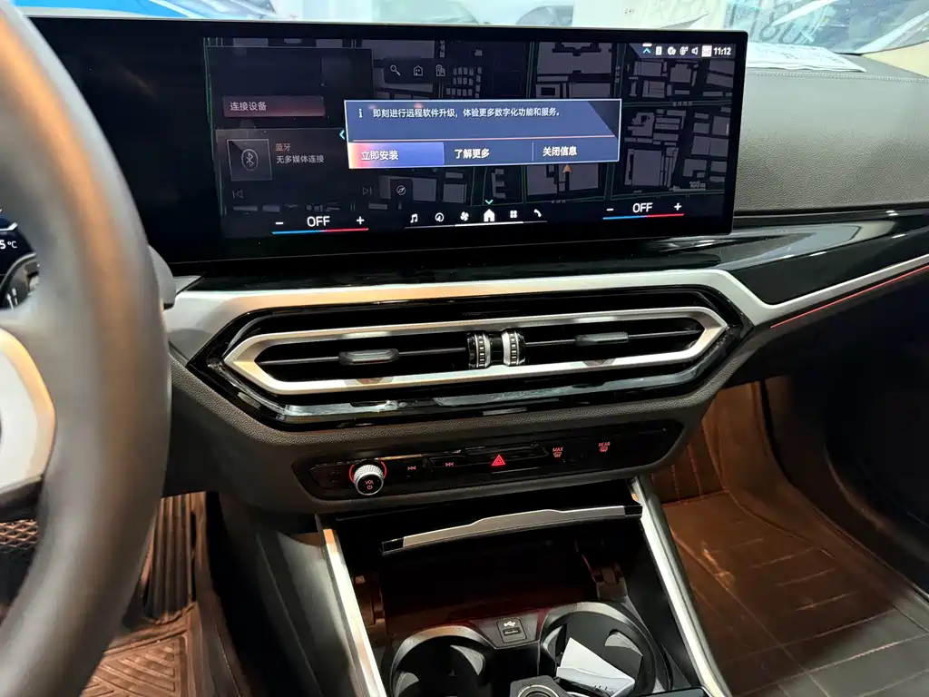 BMW i3 — фото 6
