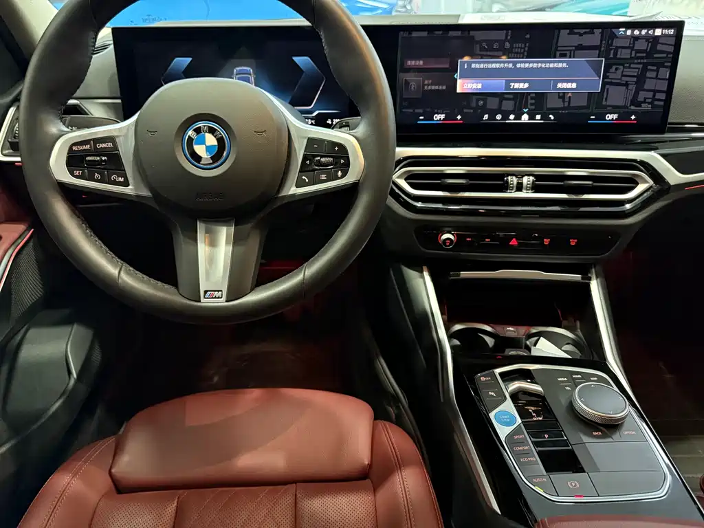 BMW i3 — фото 10