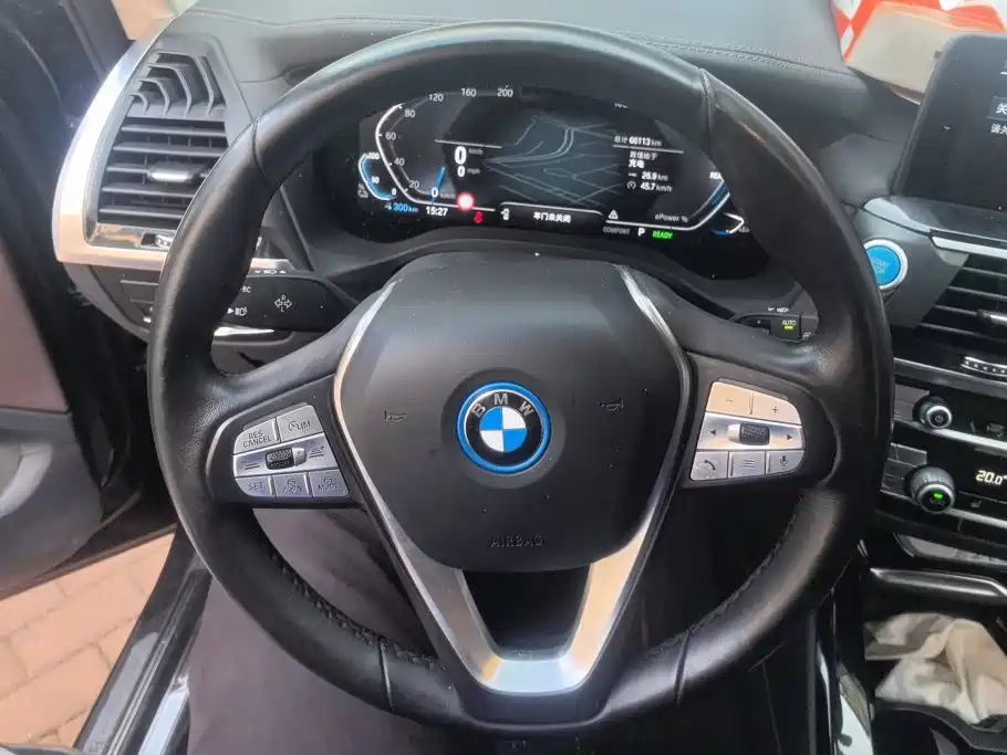 BMW iX3 — фото 15