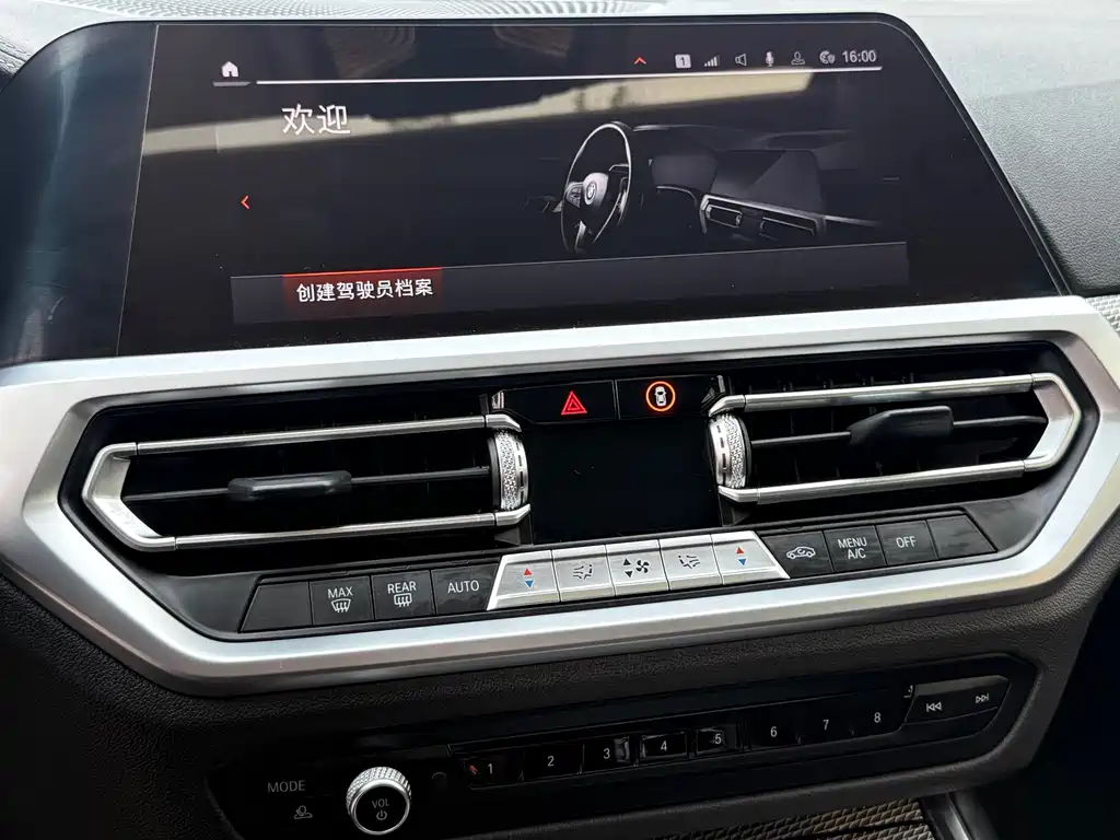 BMW 3 Series — фото 19