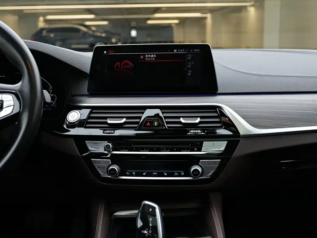 BMW 5 Series New Energy — фото 22