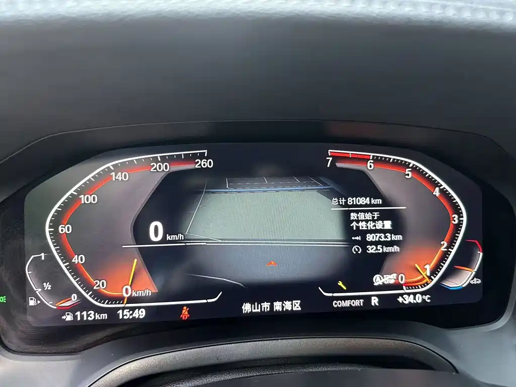 BMW 3 Series — фото 10