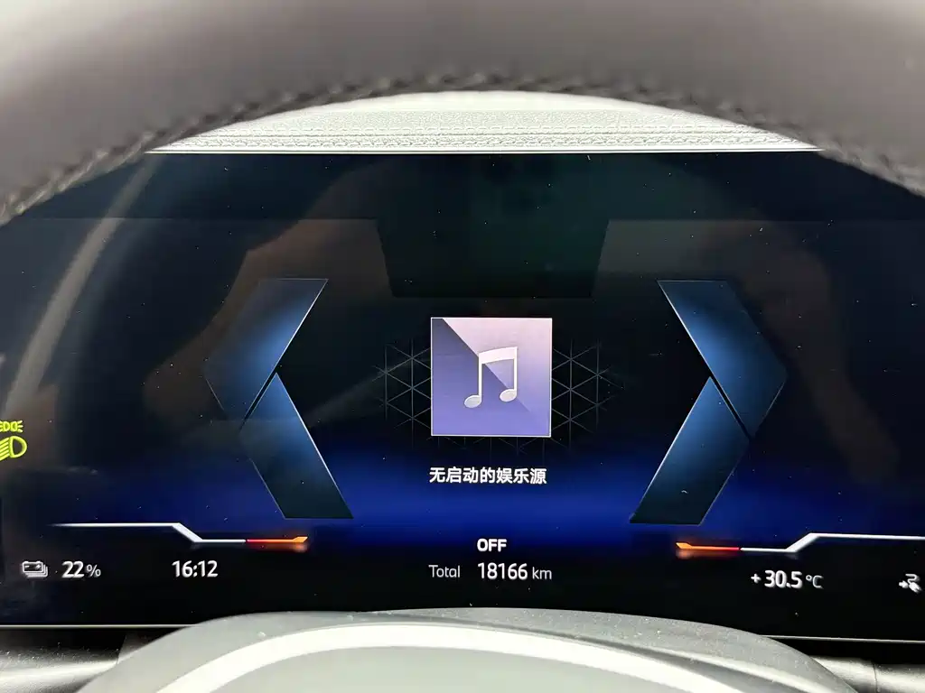BMW i3 — фото 7