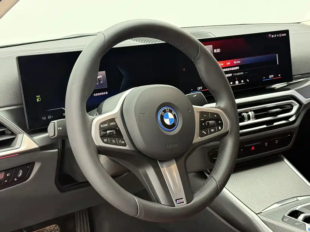 BMW i3 — фото 10