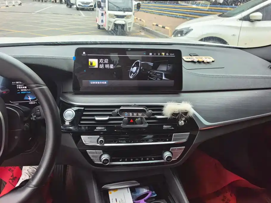 BMW 5 Series New Energy — фото 13