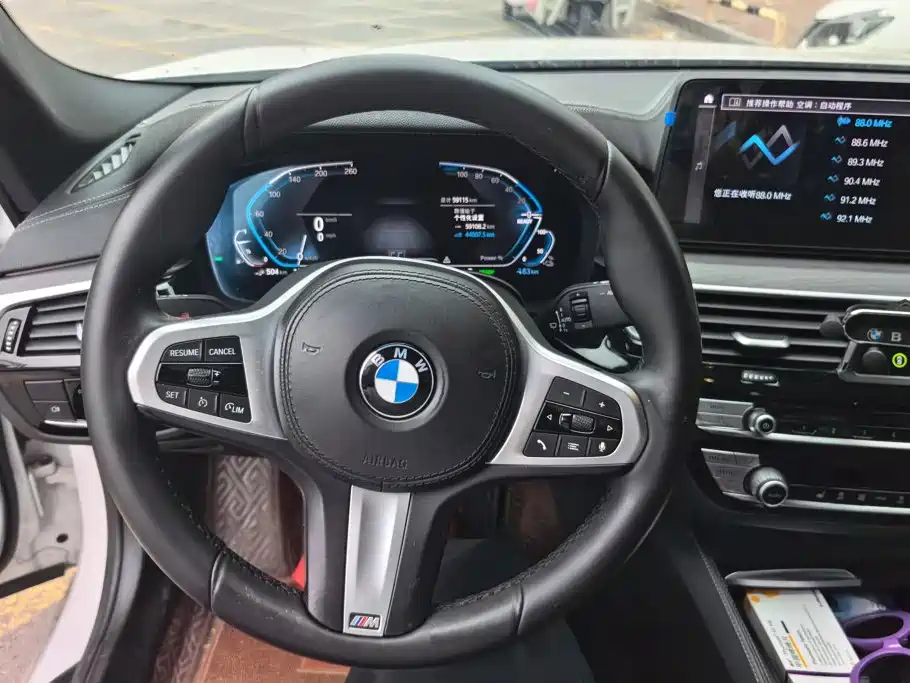 BMW 5 Series New Energy — фото 15