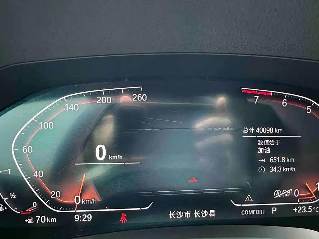 BMW 3 Series — фото 15