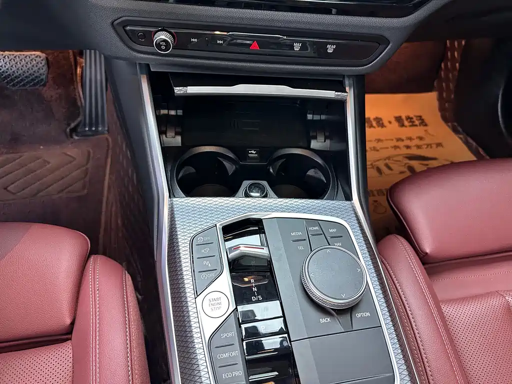 BMW 3 Series — фото 10
