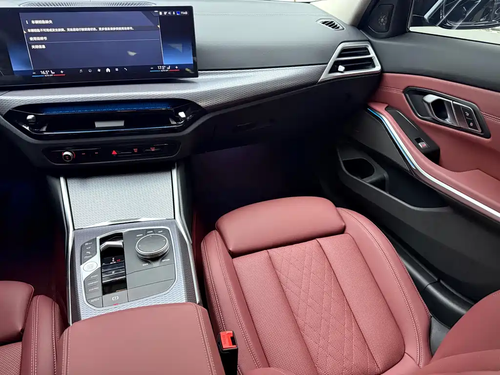 BMW 3 Series — фото 10