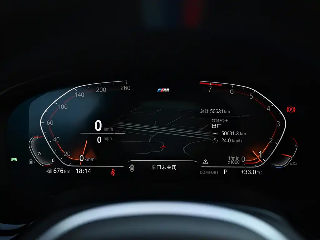 BMW 5 Series (Import) — фото 14