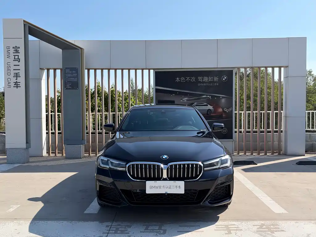 BMW 5 Series — фото 2
