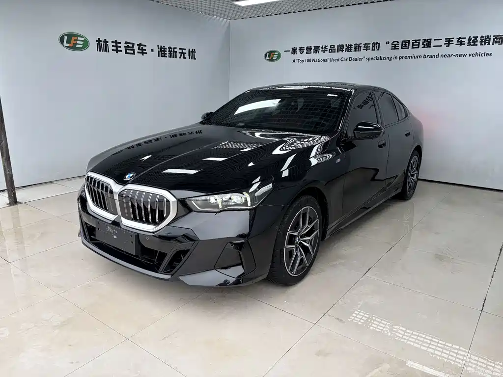 BMW 5 Series (Import)