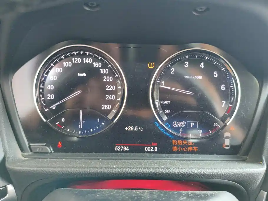 BMW 1 Series — фото 14