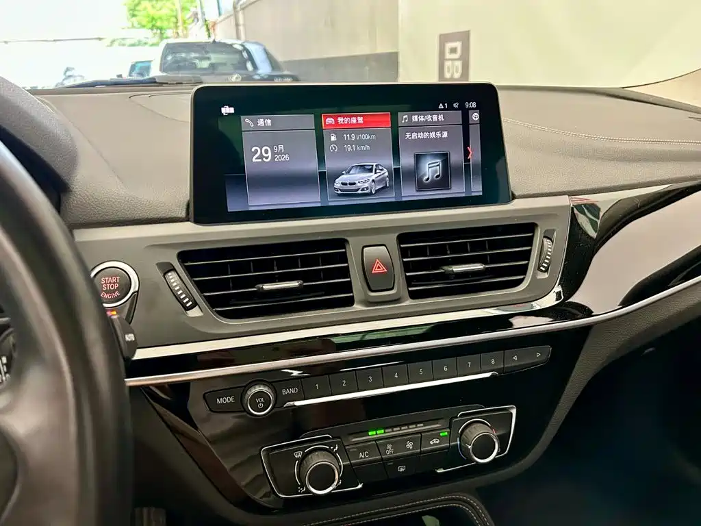 BMW 1 Series — фото 10