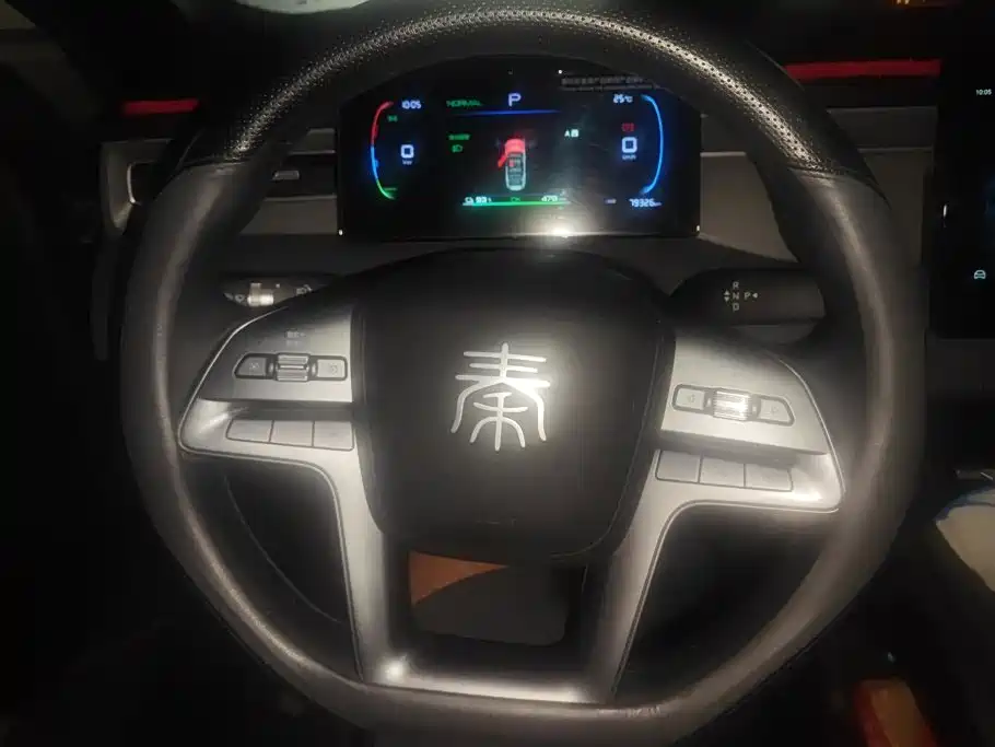 BYD Qin PLUS — фото 15