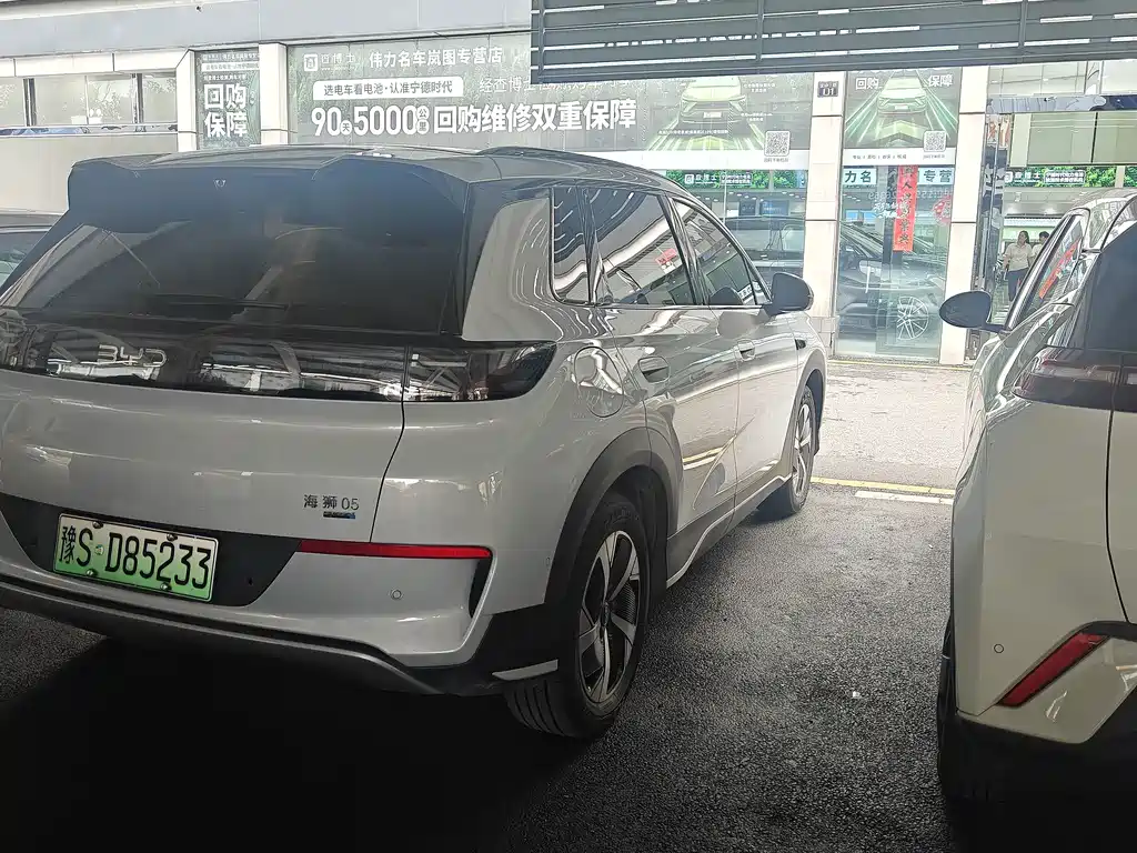 BYD Sealion 05 EV — фото 8