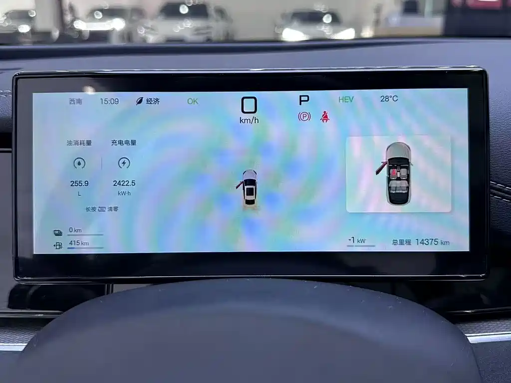 BYD Seal 06 — фото 5