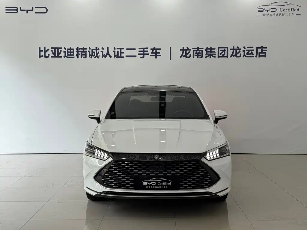 BYD Qin PLUS — фото 2