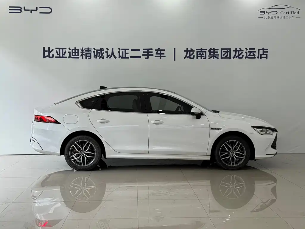 BYD Qin PLUS — фото 8