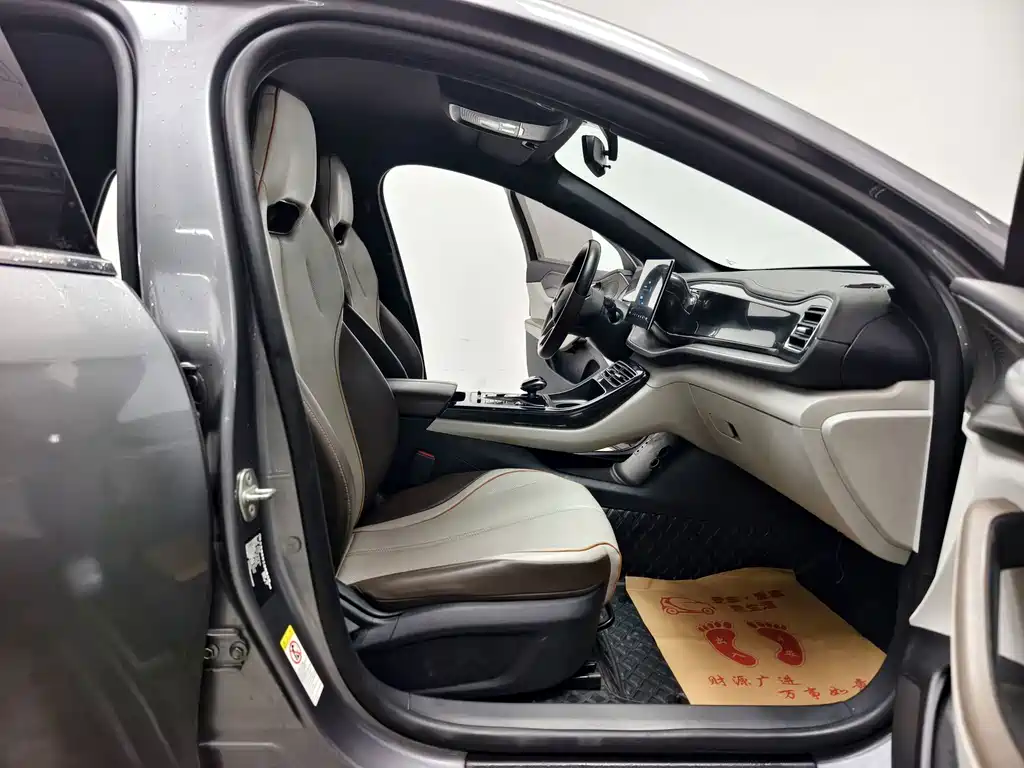 BYD Qin PLUS — фото 13