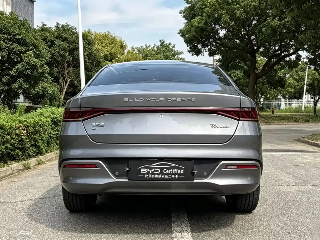 BYD Qin PLUS — фото 6