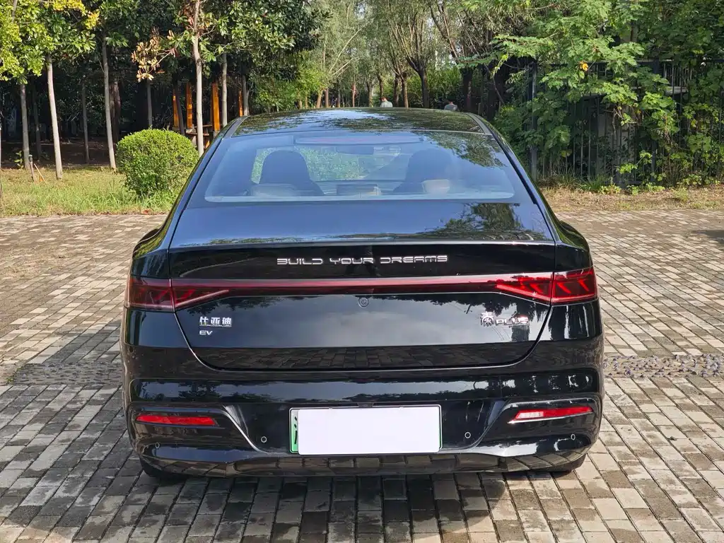 BYD Qin PLUS — фото 9