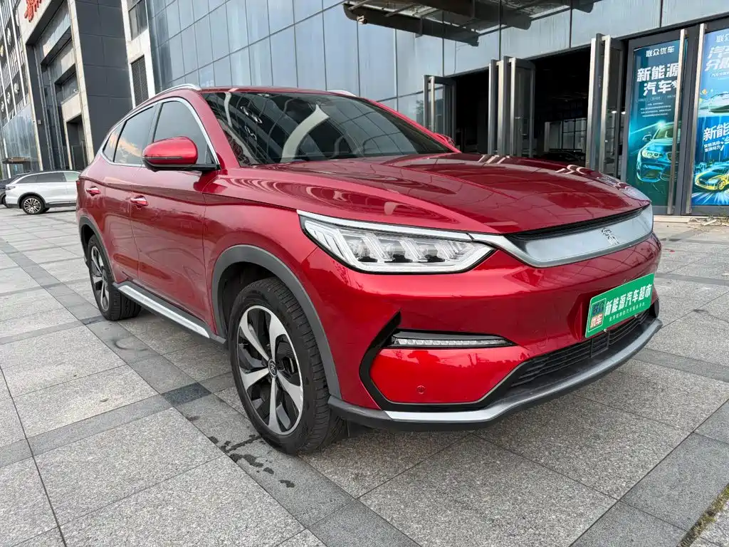 BYD PLUS New Energy — фото 8