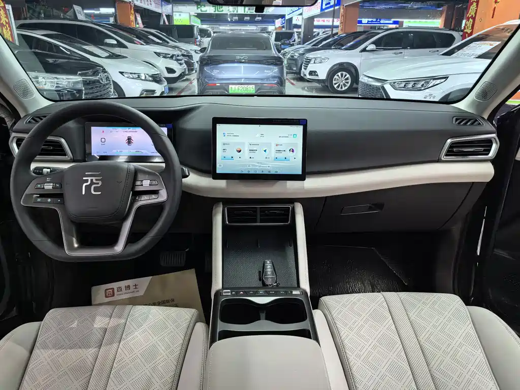 BYD Yuan UP — фото 8