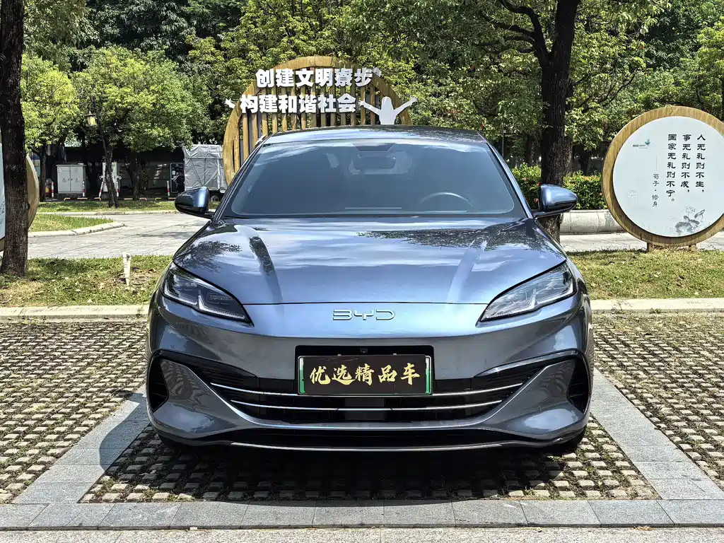 BYD Seal 06 — фото 2