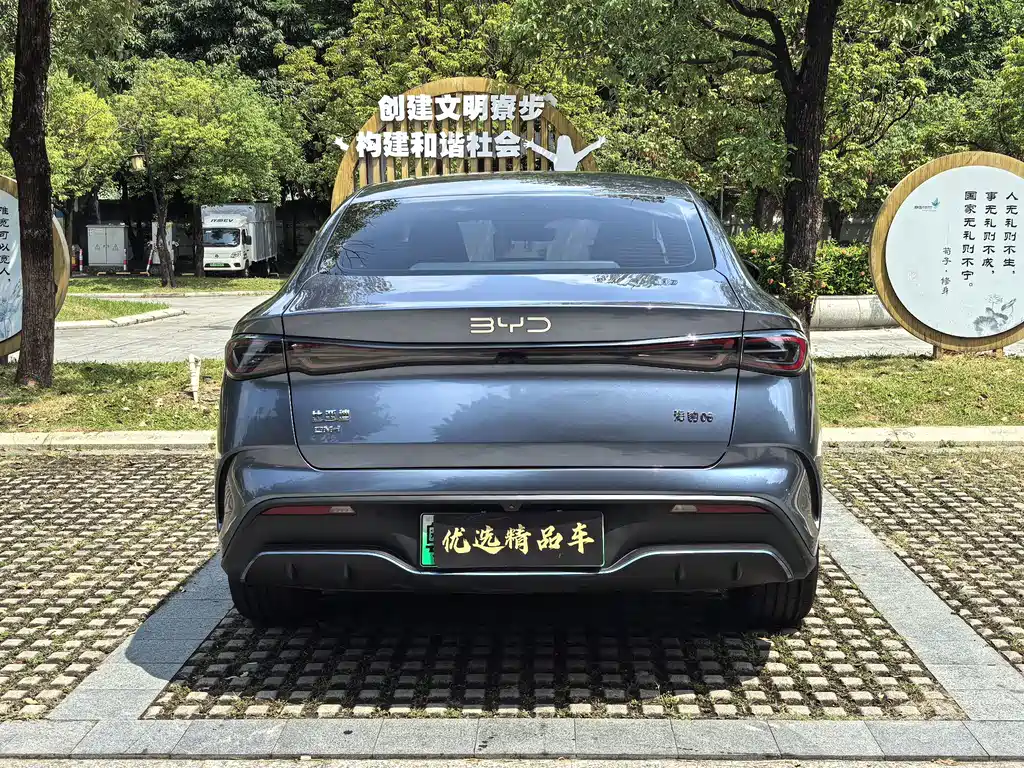 BYD Seal 06 — фото 8