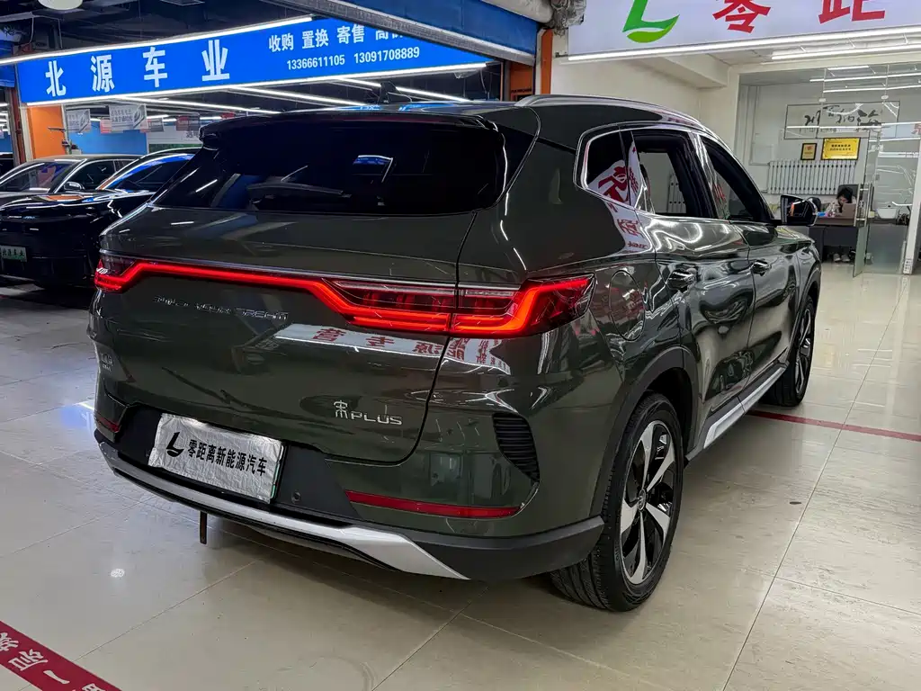BYD PLUS New Energy — фото 6