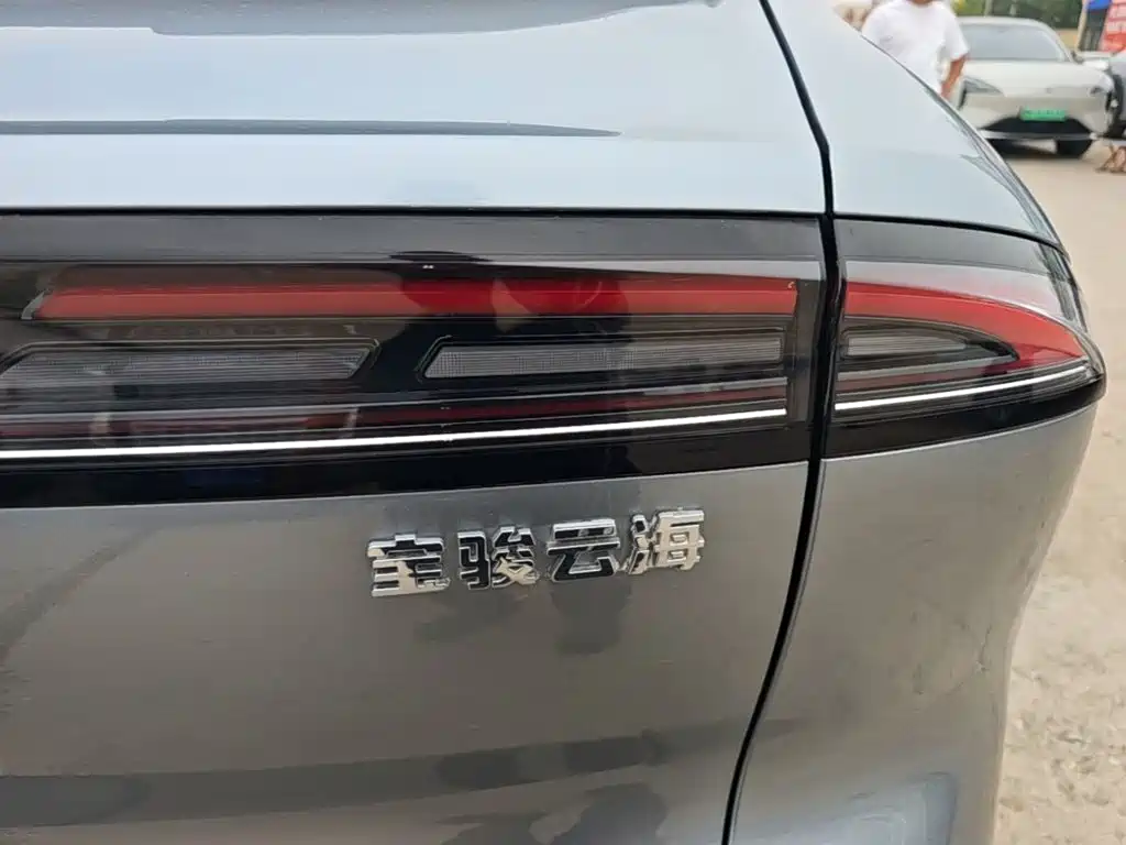 Baojun Yunhai — фото 8