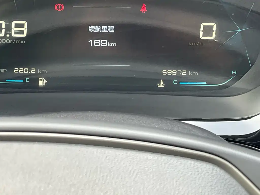 Baojun RC-5 — фото 18