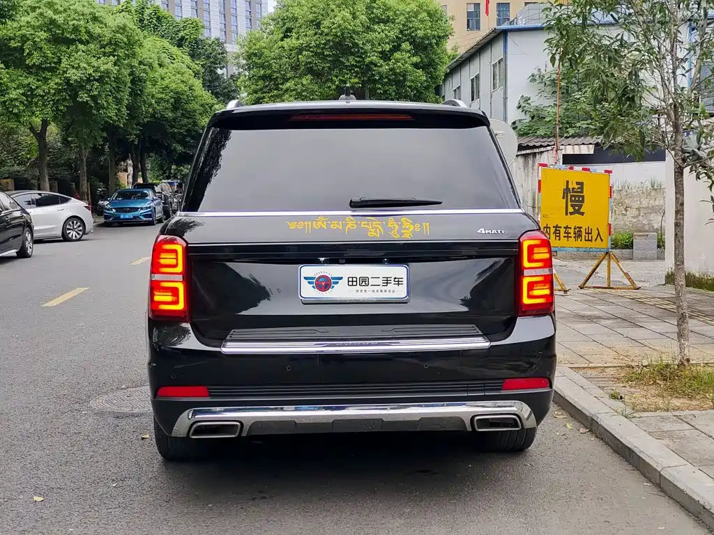 Beijing Off-Road BJ90 — фото 5