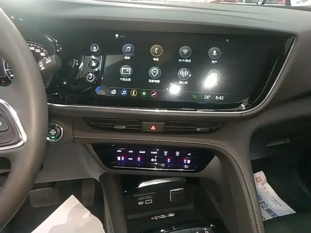 Buick Envision Plus — фото 13
